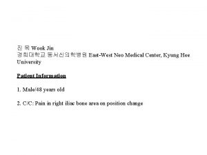 Wook Jin EastWest Neo Medical Center Kyung Hee