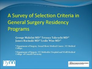 General surgery selection criteria
