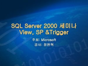 Sql server 2000 sp
