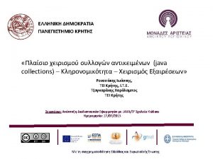 Public class telephone { private string number Public class telephone { private string number