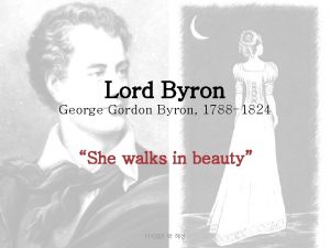 George gordon byron