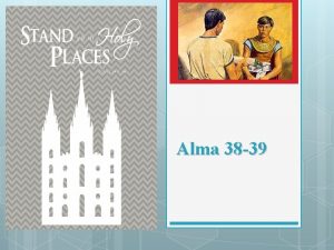 Alma 39:5