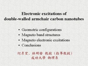 Electronic excitations of doublewalled armchair carbon nanotubes Geometric