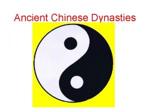 Ancient Chinese Dynasties Huangdi The Yellow Emperor Huangdi