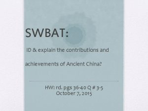 Achievements of xia dynasty
