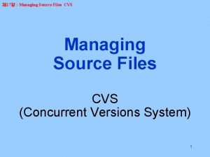 Concurrent versioning system