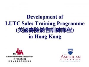 Lutc courses