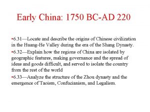 1750 bc ancient china