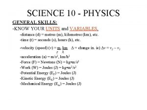Science 10 physics review