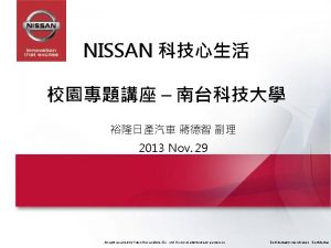 Nissan motor co