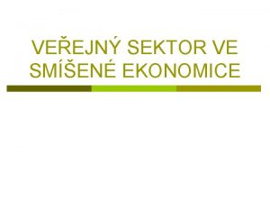Sektor p Sektor p
