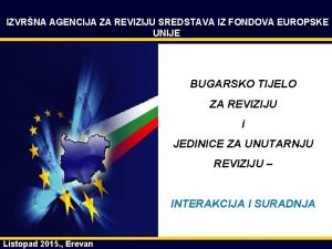 Odbor za reviziju Odbor za reviziju