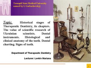 Teeth numbering system