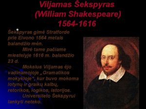 William shakespeare biography