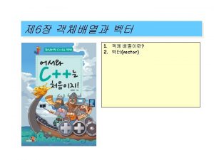 include iostream using namespace std class Circle public include iostream using namespace std class Circle public