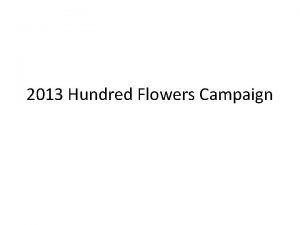 Hundred flowers campaign