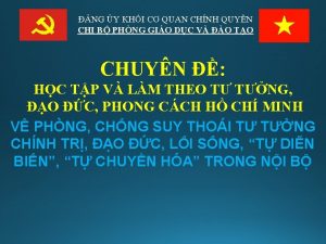 NG Y KHI C QUAN CHNH QUYN CHI