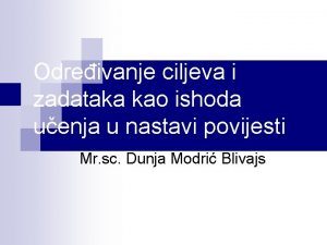 Vrste znanja