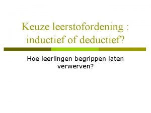 Inductief en deductief