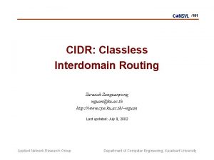 101 CIDR Classless Interdomain Routing Surasak Sanguanpong nguanku