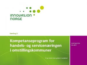 Samling 2 Kompetanseprogram for handels og servicenringen i