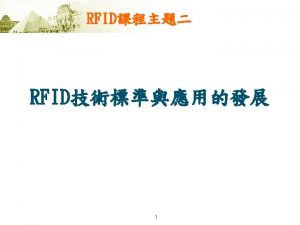 UHF RFID IC EPC Class 01 ISO 18000