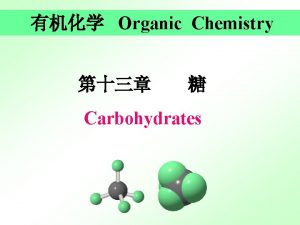 Monosaccaharide