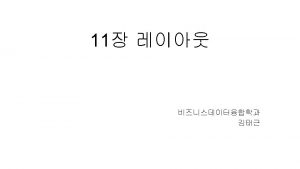 2 2 var pie d 3 layout pie 2 2 var pie d 3 layout pie