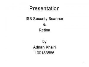 Iss vulnerability scanner