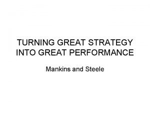 Turning great strategy into great performance