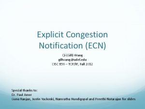 Cwr ece syn Cwr ece syn