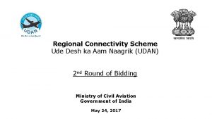 Regional Connectivity Scheme Ude Desh ka Aam Naagrik