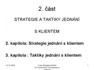 St strategie