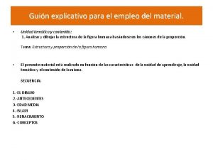 Guin explicativo para el empleo del material Unidad