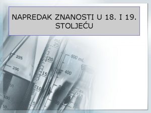 Napredak znanosti