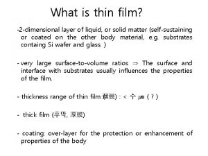 What is thin film