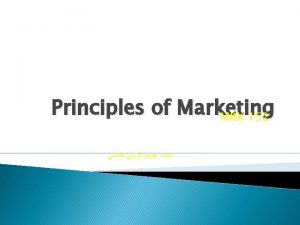 CHAPTER 5 Managing Marketing Information to Gain Customer