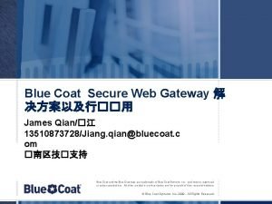 Magic quadrant for secure web gateway 2009