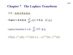 Laplace integral transform