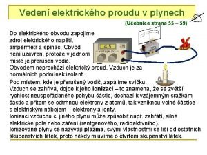 Veden elektrickho proudu v plynech Uebnice strana 55