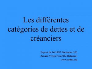 Diffrentes