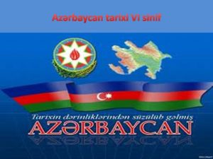 Azrbaycan tarixi VI sinif Hkmdar Qanun Ordu Paytaxt