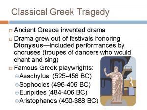 Deus ex machina greek theatre definition