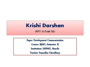 Krishi darshan
