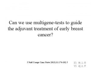Oncotype