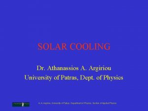 Solar cooling system Solar cooling system