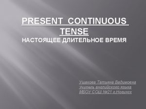 To read present continuous