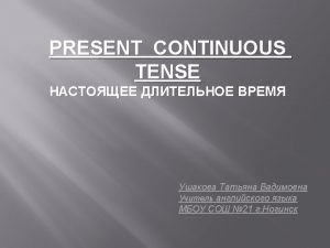 I read a book present continuous tense