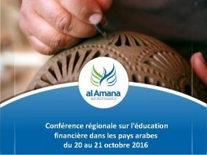 Confrence rgionale sur lducation financire dans les pays