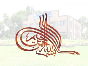 Peshawar Medical College NWFP Pakistan Peshawar Medical College
